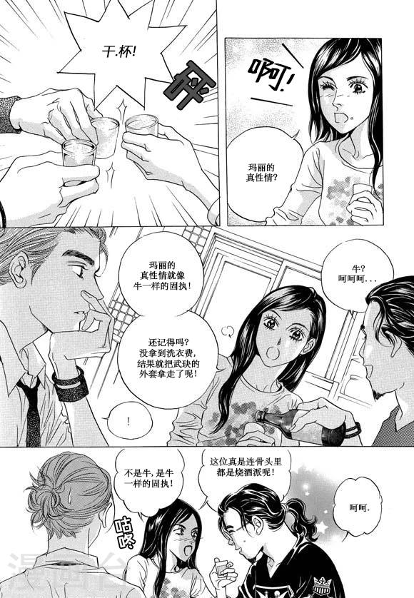 第15话28