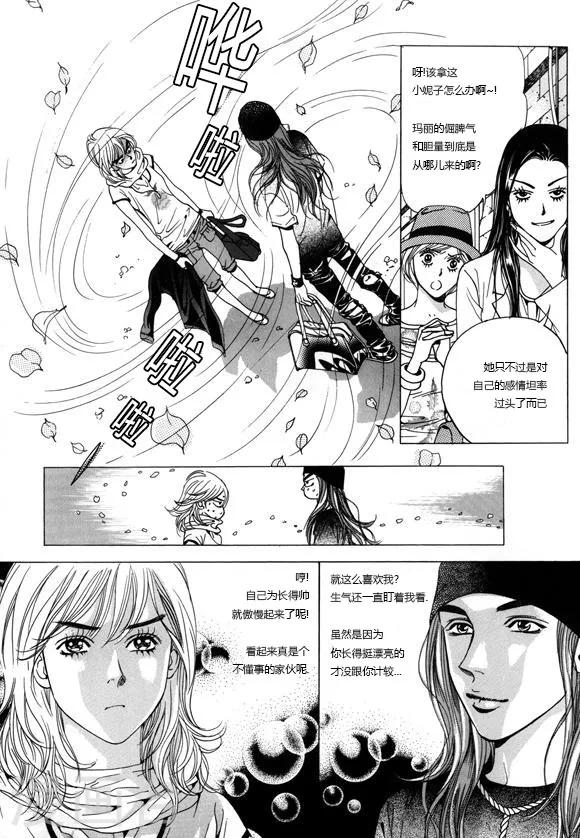 第1话36