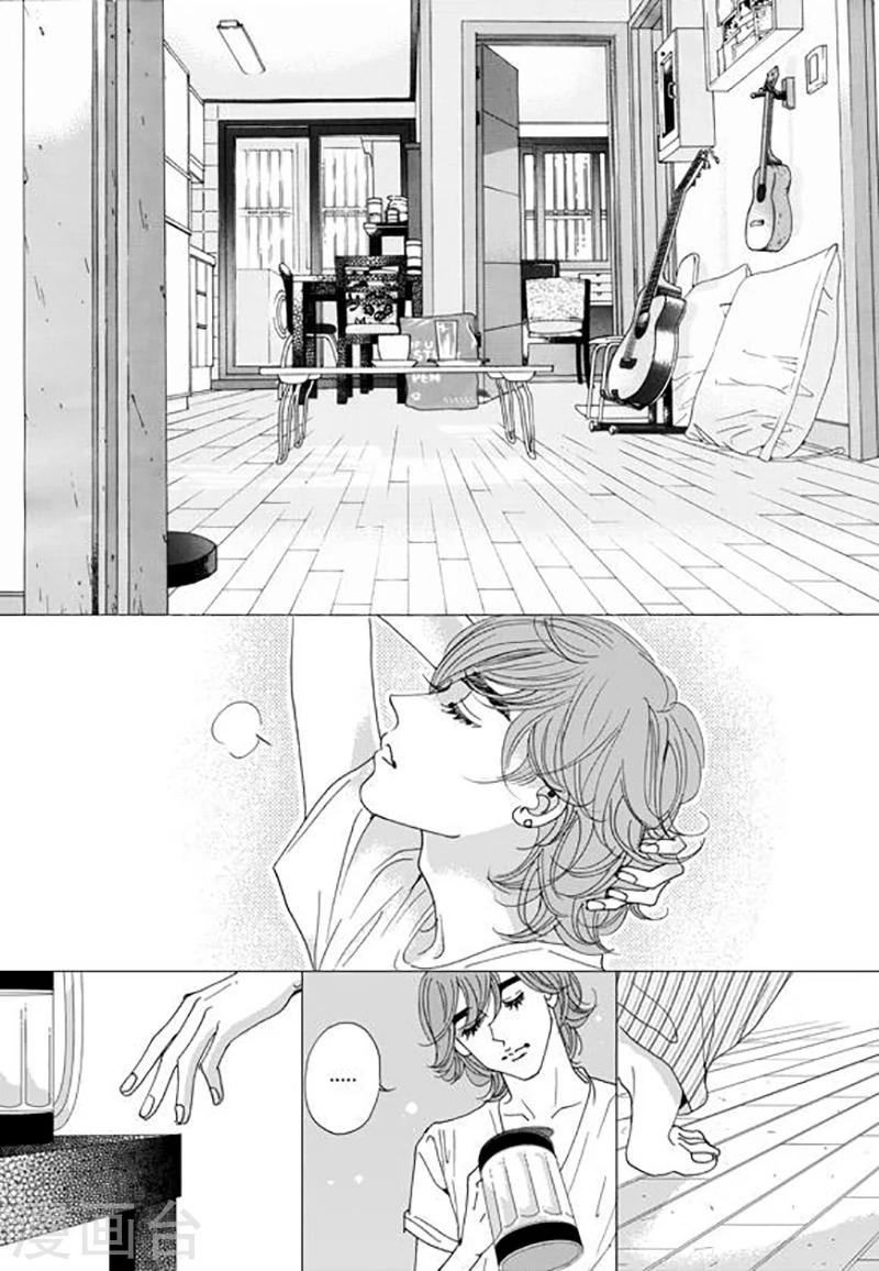 第65话12