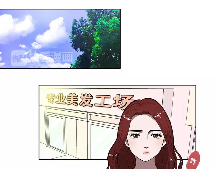 第9话 从头开始26