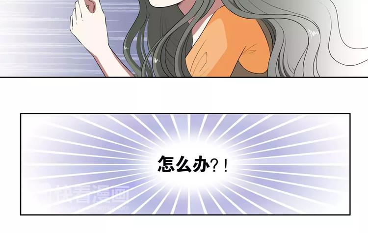 第15话 想到的还是你21