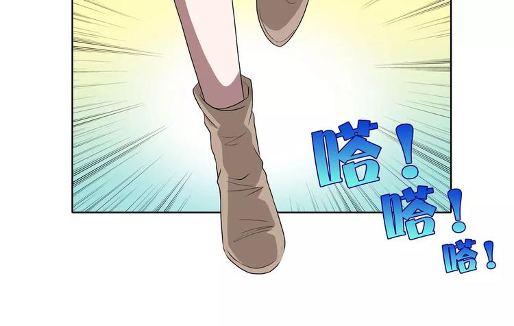 第28话 额头的伤痕60