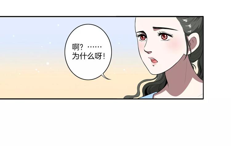 第17话 熟悉的场景7
