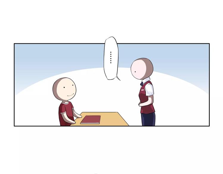 第25话 两个灵魂40