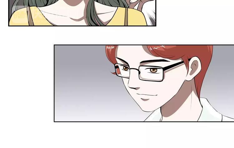 第13话 受伤了？9