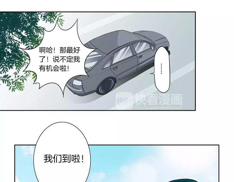 第17话 熟悉的场景12