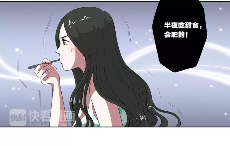 第24话 搭讪21