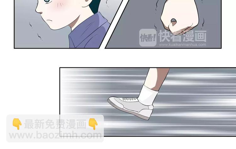 第21话 回忆17
