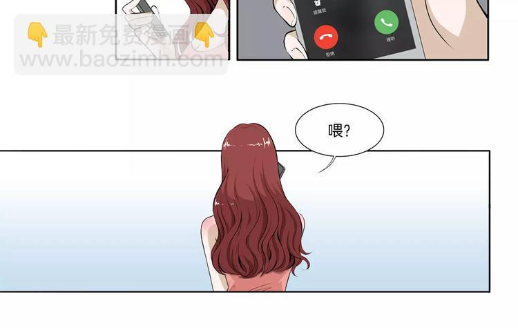 第6话 被扇耳光？17