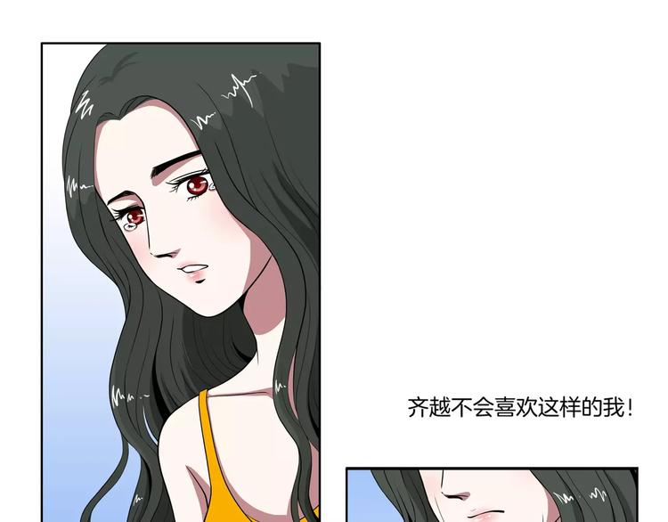 第22话 我是陈大发26
