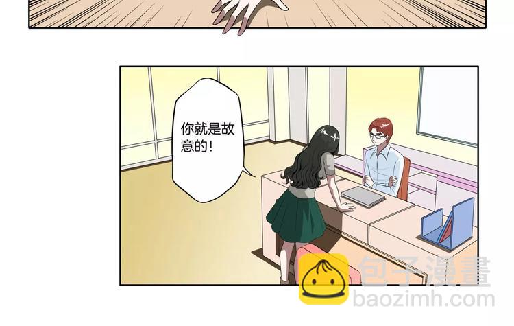 第27话 报复69