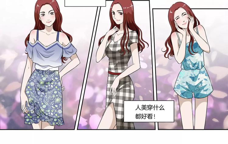 第2话 重生41