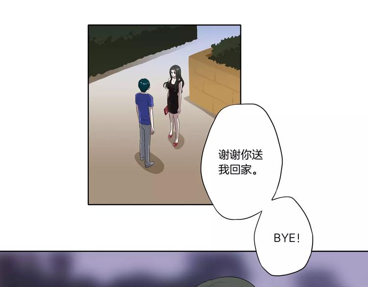 第27话 报复6
