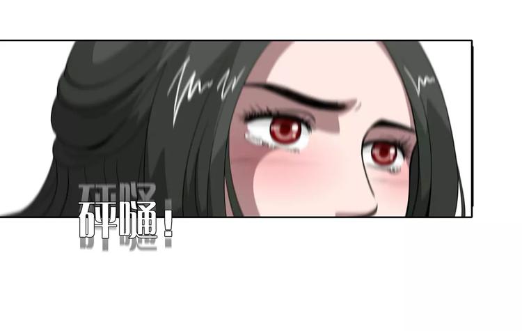 第28话 额头的伤痕52