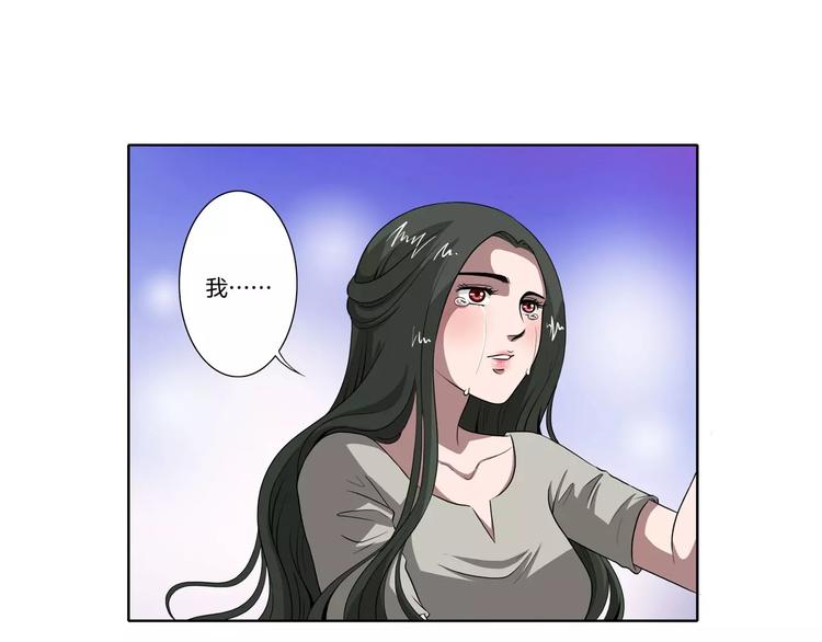 第28话 额头的伤痕51