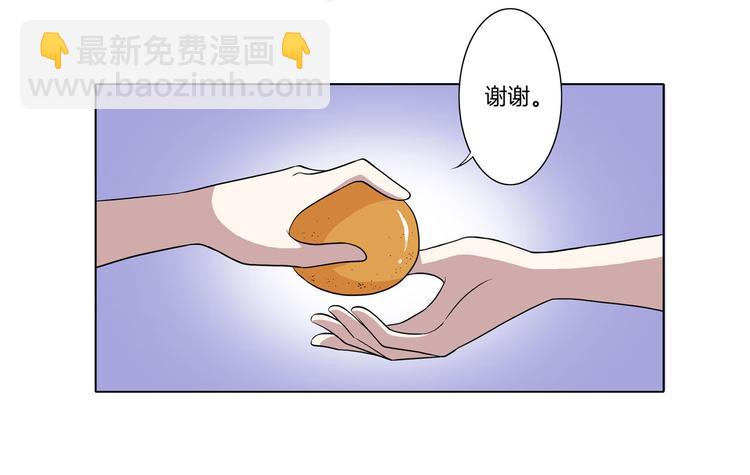 第29话 好想拥抱你15