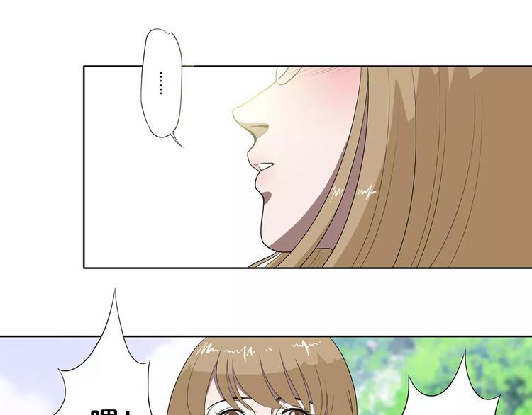 第11话 都过去了26