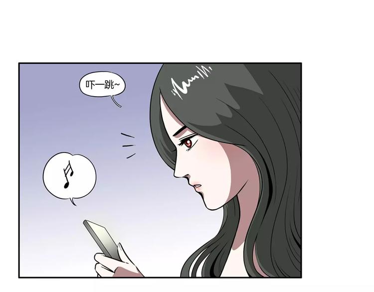 第17话 熟悉的场景26