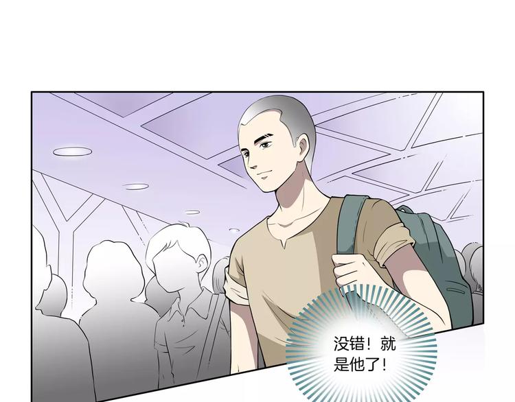 第18话 哥哥28
