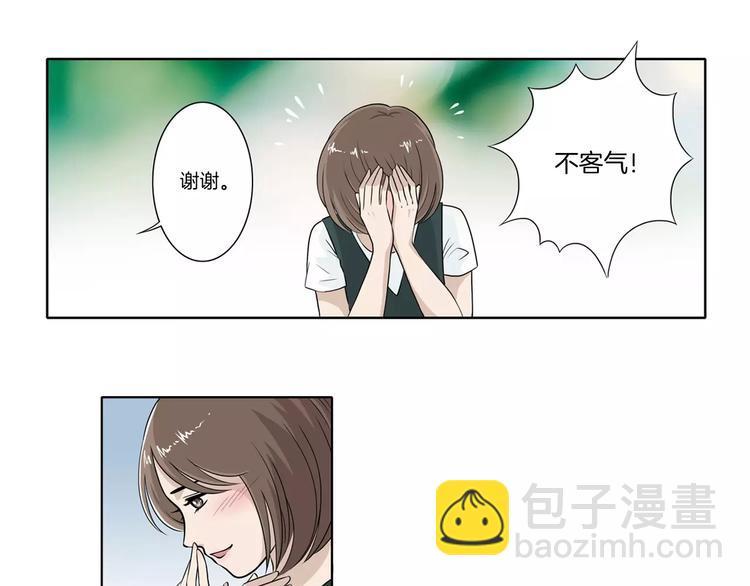 第2话 重生12