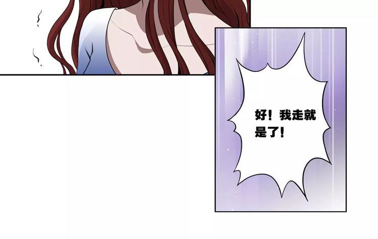 第9话 从头开始17