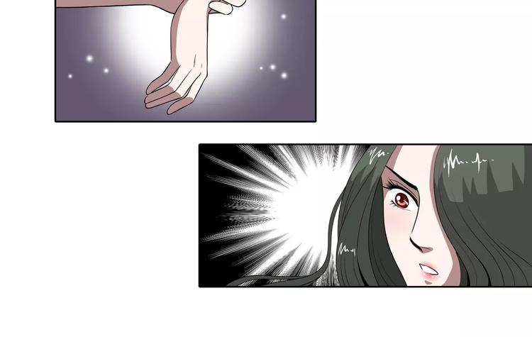 第26话 善变的心23