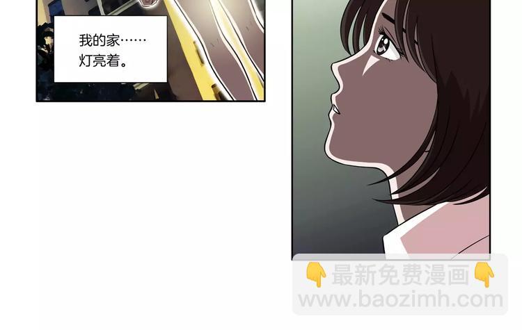 第8话 好想回家19