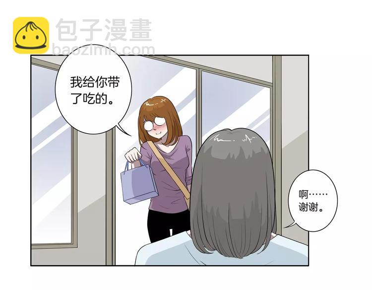 第27话 报复32