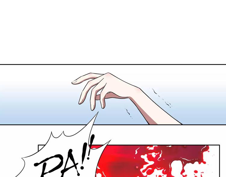 第15话 想到的还是你16