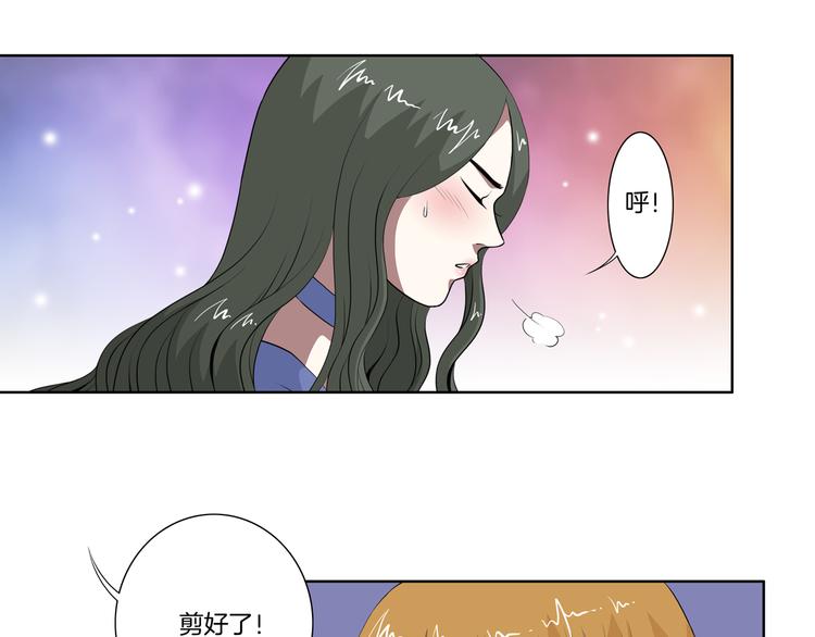 完结篇 梦醒了12