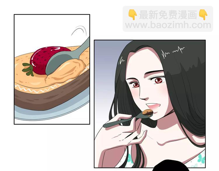 第24话 搭讪20