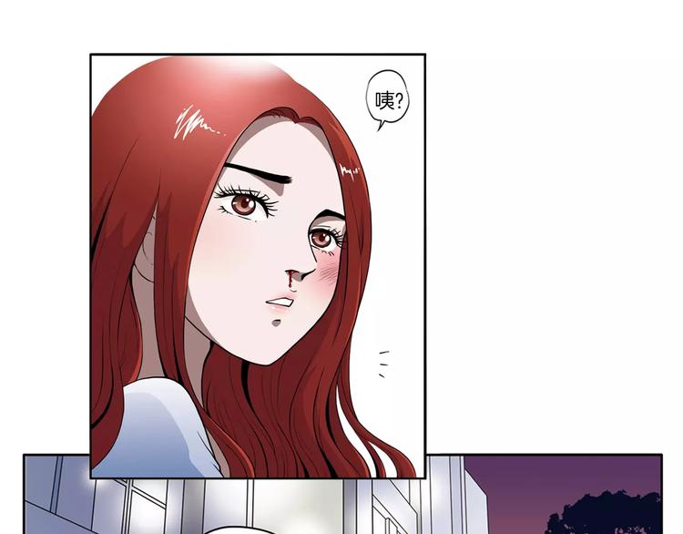 第7话 我竟然是…16