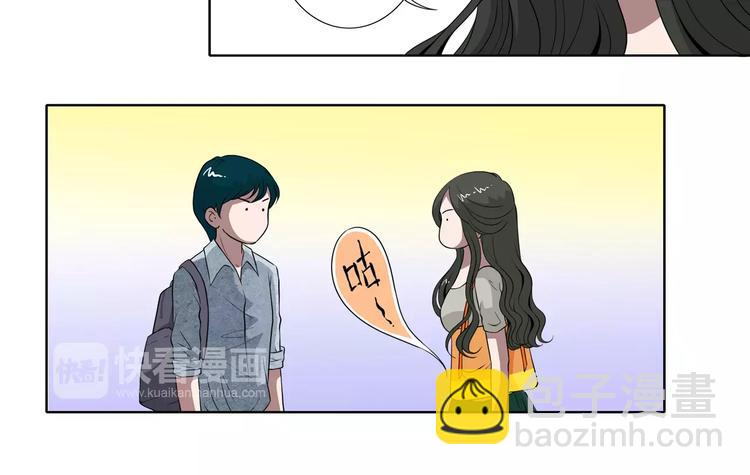 第28话 额头的伤痕24