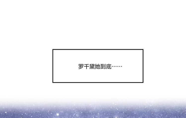 第5话 我想见你17