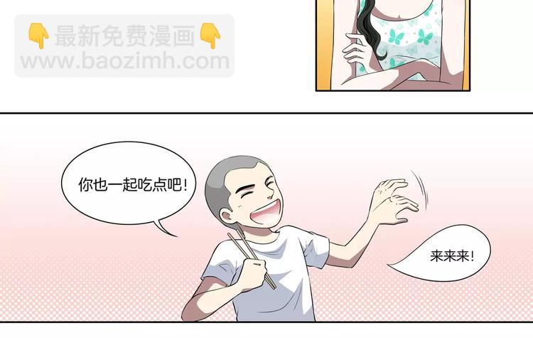 第25话 两个灵魂11