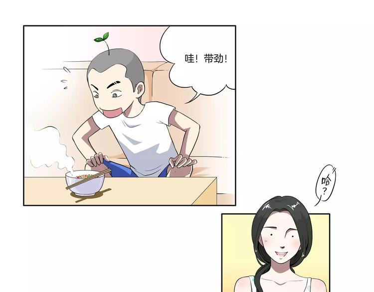 第25话 两个灵魂10