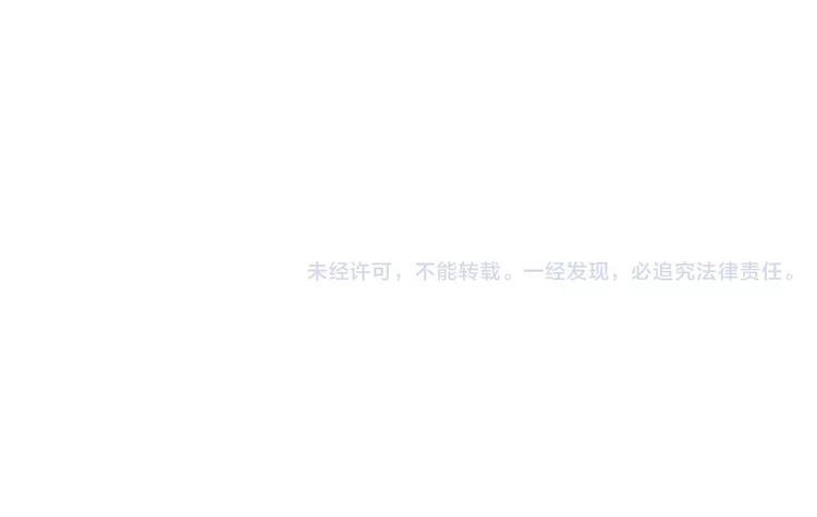 第15话 想到的还是你39