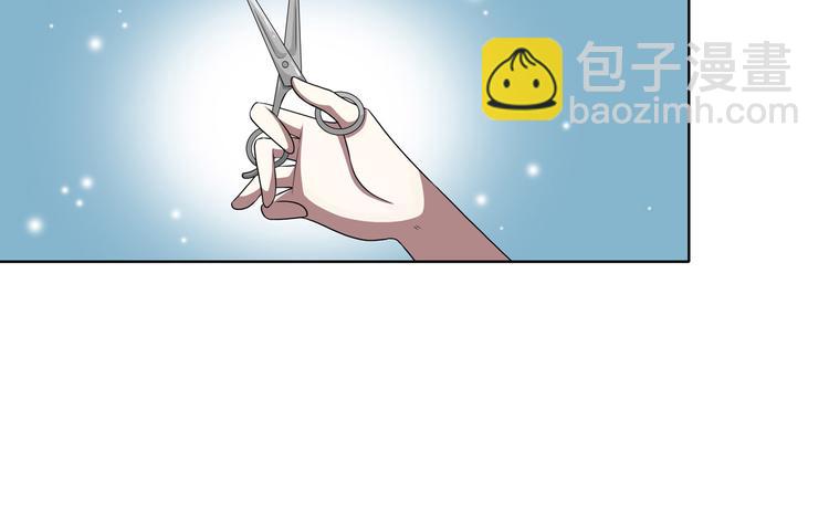 完结篇 梦醒了7