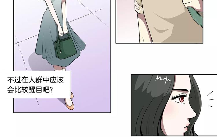 第18话 哥哥27