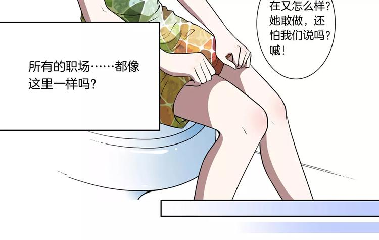 第18话 哥哥25