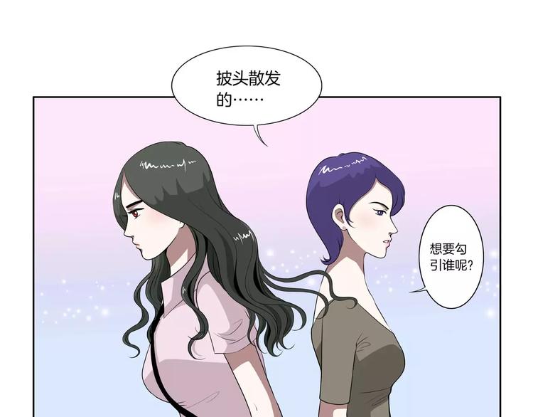 第18话 哥哥10