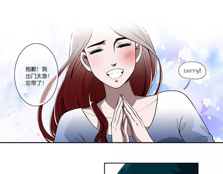 第7话 我竟然是…28