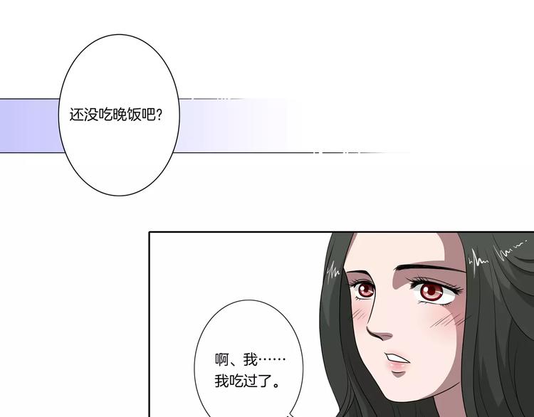 第28话 额头的伤痕23
