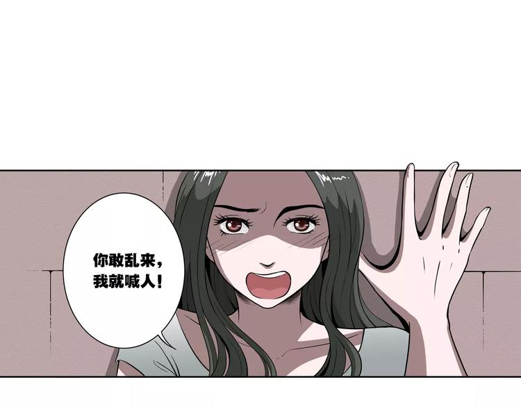 第20话 暖心的哥哥4