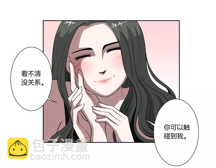 第26话 善变的心40