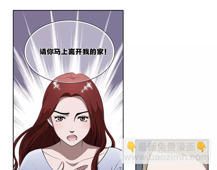 第9话 从头开始4