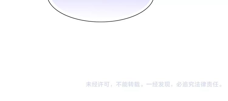 第18话 哥哥41