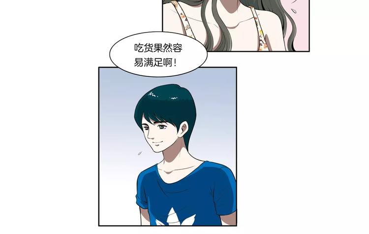 第11话 都过去了11