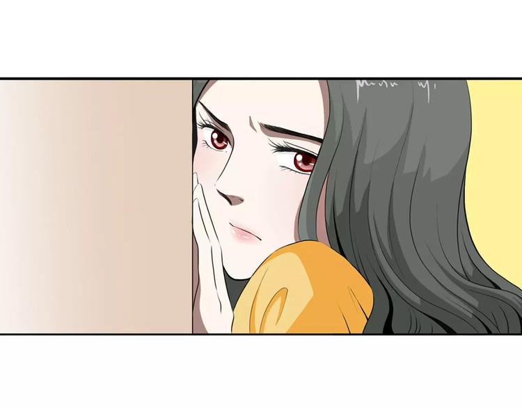 第13话 受伤了？26