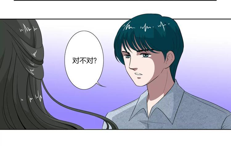 第28话 额头的伤痕40